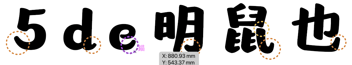 截圖 2024-11-22 上午11.07.29