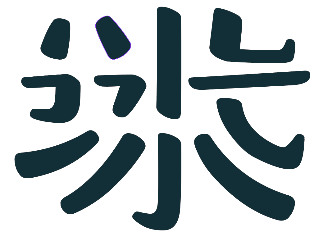 截圖 2024-11-21 下午4.41.54