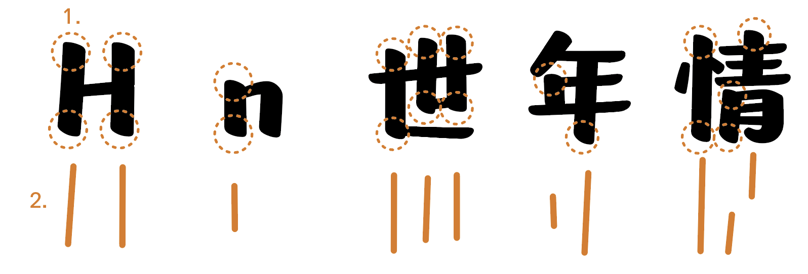 截圖 2024-11-21 下午4.56.54