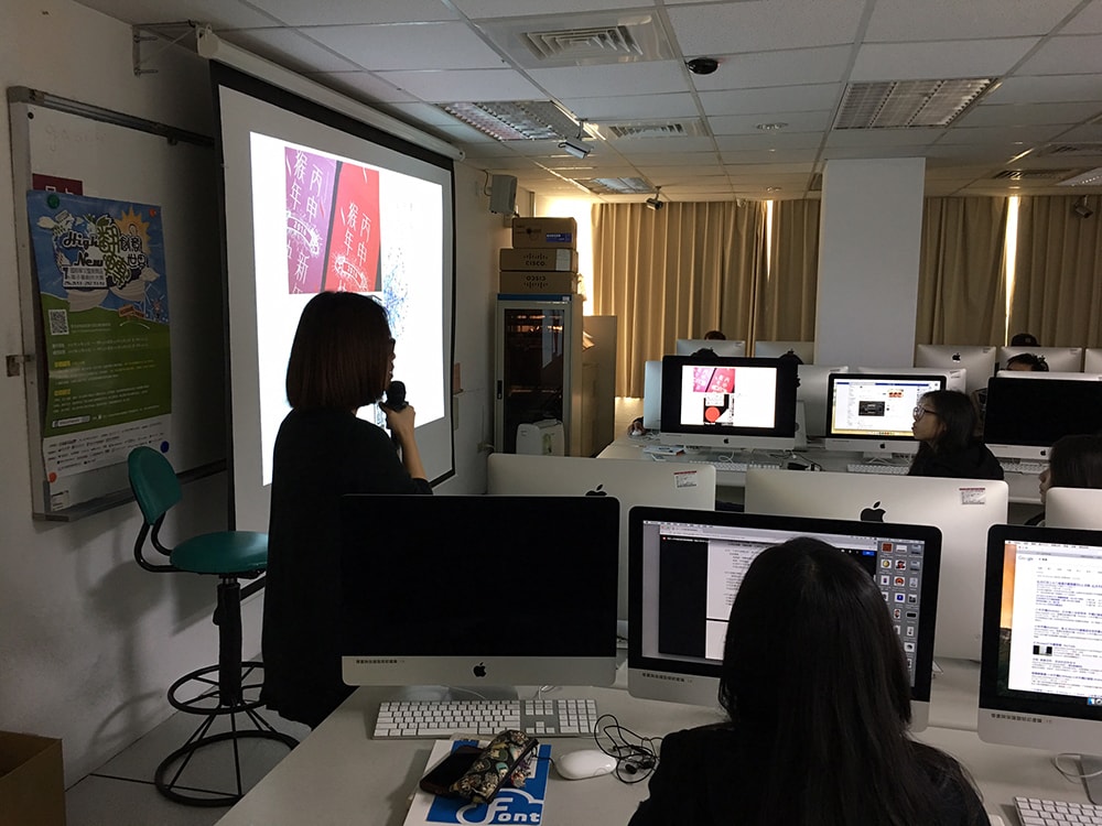 「文鼎愛字遊校園推廣活動」第二站-世新大學