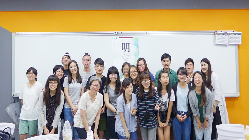 明字遊圓滿結束