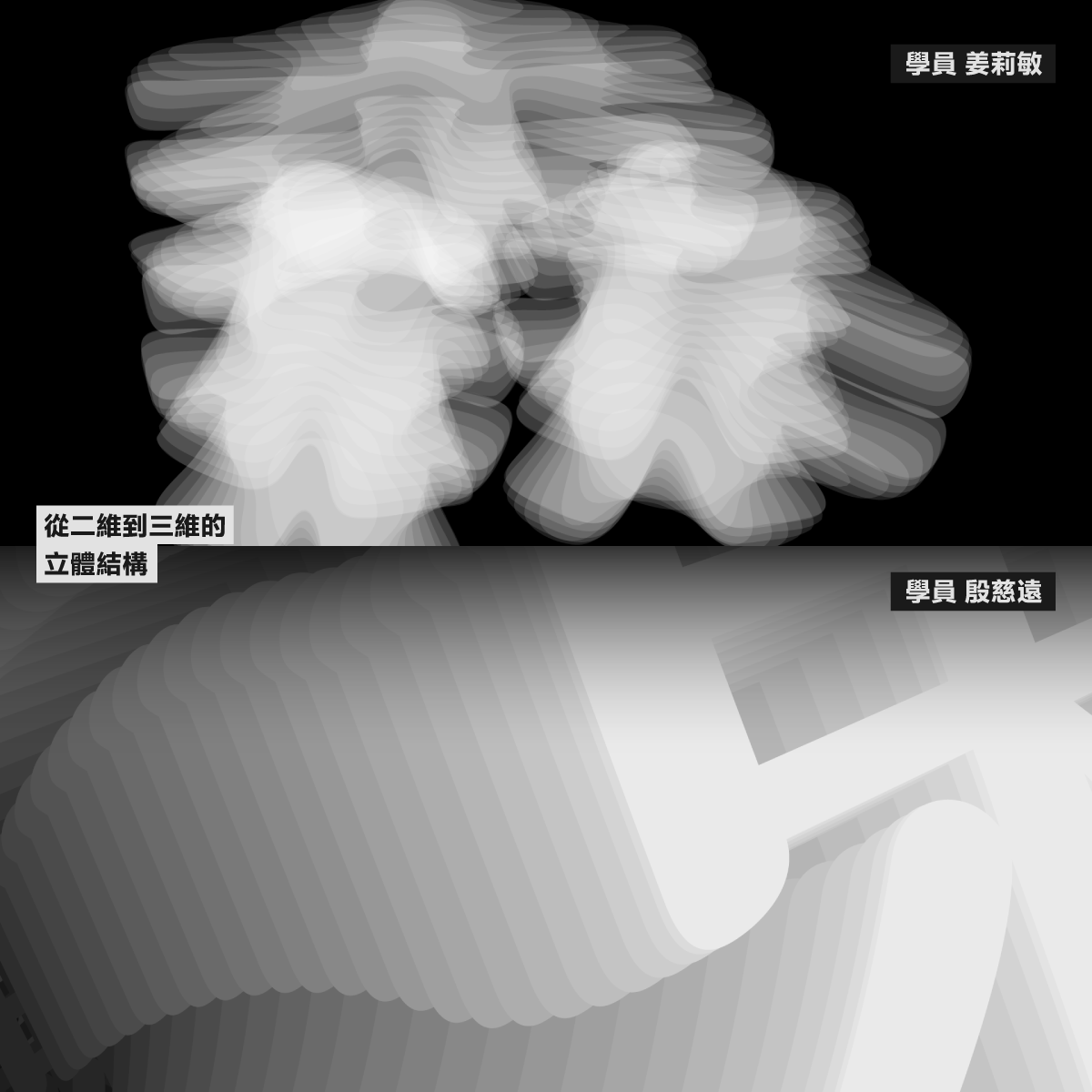 230831_TPadd_Typoroom23_Recap01_B_ver2_1200x1200