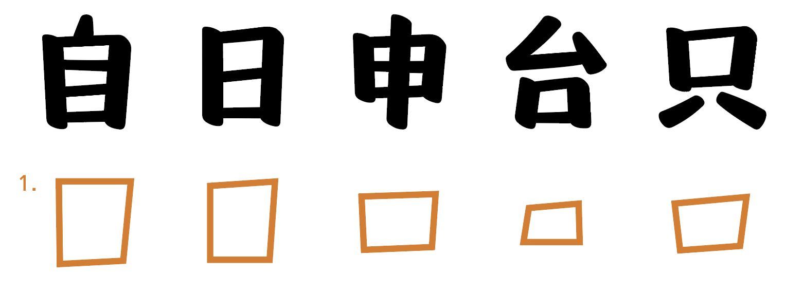 截圖 2024-11-21 下午5.01.00