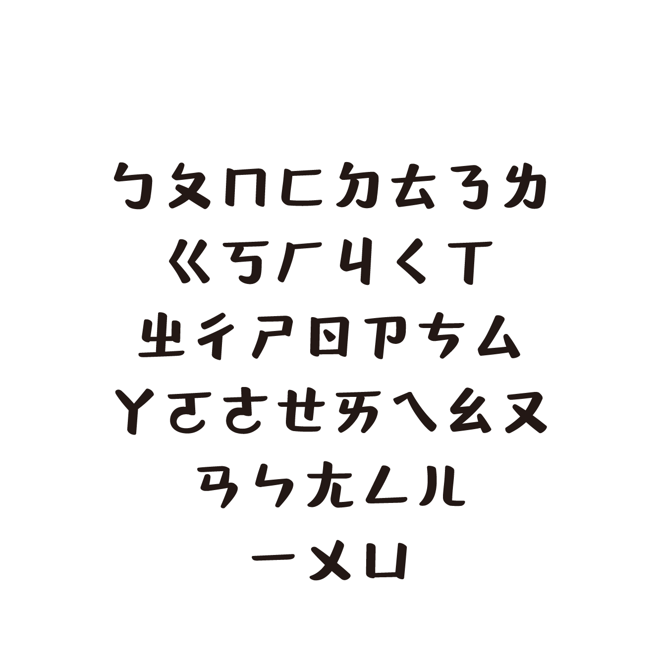 HuaLi_工作區域 1 複本 4