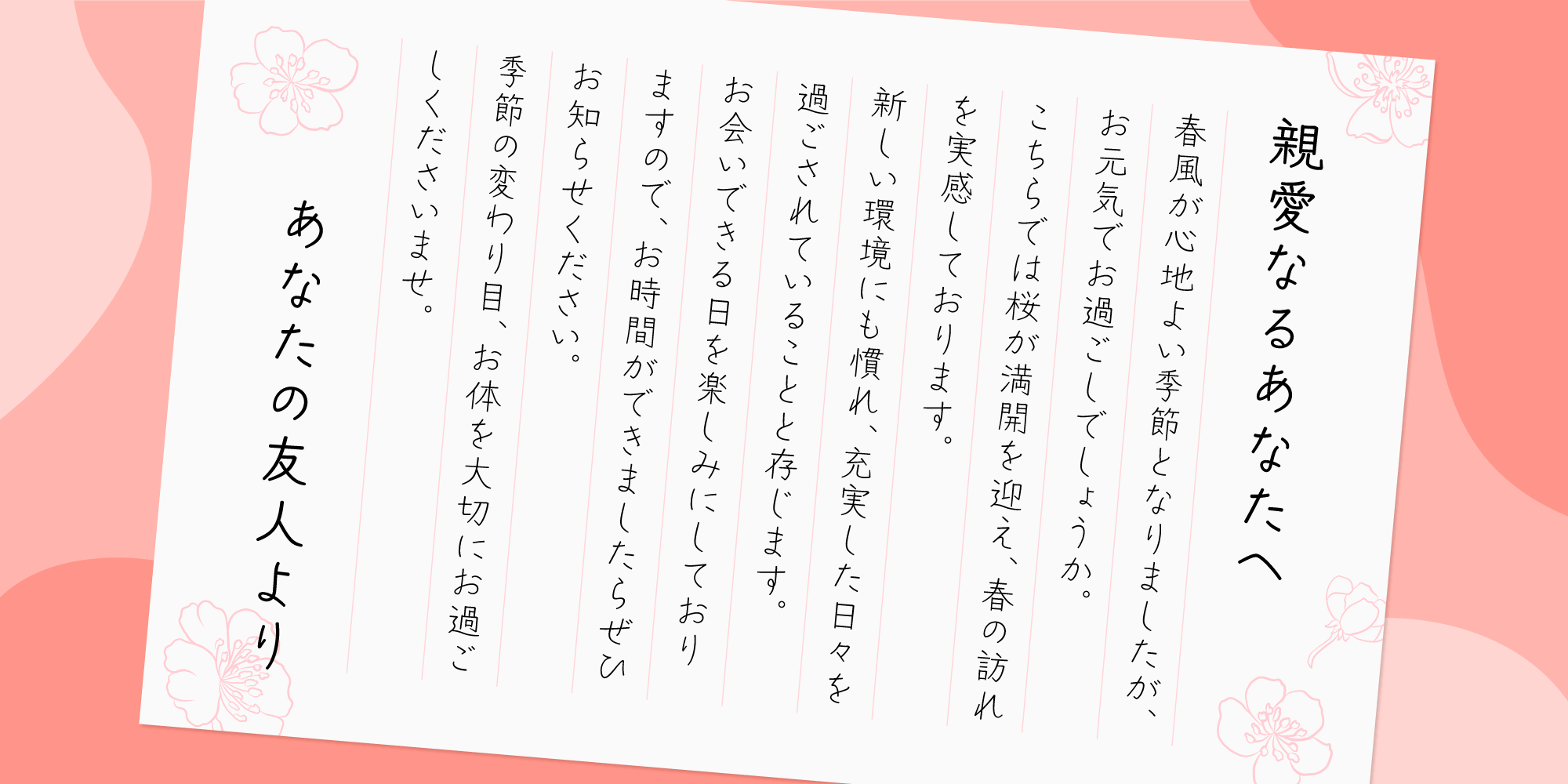 從侯孝賢到平面設計：下山隆的台灣視覺探索7